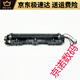 Calefacción GA3032 GA7030 SP1800 GA7029DN LISICHEN COMPONENT COMPONENTE DE SECURCIÓN NUEVO COMPONENTE DE FIJO ORIGINAL