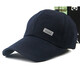 Hat Men's Visor Hat Fishing Hat Visor Hat Women's Fishman Hat Breathable Men's Peaked Hat Black Hat Baseball Cap Sun Hat