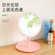 Internet celebrity LED makeup mirror desktop with light dormitory Douyin makeup mirror women's fill-in light beauty mirror ultra-long battery life LED three-color light adjustable ultra-long battery life CK55 Pearl White-CK55 5K three-color light stepless dimming