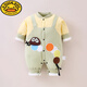 Baby clothes winter suit newborn baby thickened quilted jumpsuit warm winter clothing outing cotton coat kitten fishing pink 36cm 36cm 59 size