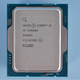 INTELI3-13100 I5-13400/T 13500 13600KF I7-13790/F I9-13900/K CPU I3-13100T 散片