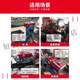 Changzhou diesel engine single-cylinder water-cooled full-horsepower engine small tractor agricultural electric start water-cooled diesel engine R180 electric start 8 horsepower