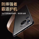Guangdong Shenzhen Huawei Pura80 Case 80pro подлинный кожа 80pro + магнитный умный флип Pura80ultra Ultra-Thin Cull-Pack Anti-Fall Cracket Case Case Light Luxury High-End Business Trend Cowhide [Glaze Red] Магнитный умный флипа