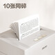 
Deli Level 5 confidential paper shredder, office commercial large-scale crusher 20L large capacity high-end battery life crusher, CD-ROM crushing card crusher, easy to shred paper without lag, office supplies 10 pieces 75 minutes, level 5 confidential 25L confetti tube, black