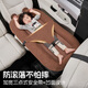 BIMLL B car plane high-speed rail non-inflatable baby children and baby car travel bed back seat sleeping artifact folding mattress