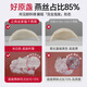 正典燕窝 全家福50g马来西亚进口干燕窝干盏孕妇老人补品 【佟丽娅推荐】 【3星】全家福50g