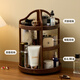 Fanhan black walnut cosmetics storage box large capacity 360 rotating rack high-end skin care product storage box flower room multi-layer black walnut