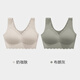 莫代尔妈妈内衣女无痕背心式无钢圈聚拢中老年人妇女收副乳大胸显小文胸 奶咖肤+布朗灰裸感浪花背心款  2条装 2XL 建议125-145斤 40/90