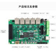 米联客MLK-L1-7020 FPGA开发板Xilinx Zynq 7015/7035/7045 数据3-套餐A+FMC-USB3.0