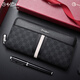 Jinlilai Wallet Herren Long 2025 Neues echtes Leder PVC Handtasche Herrenmünzen Brieftasche Herrenkupplungen Mode Brieftasche [Exquisite Geschenkbox]