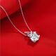 Chi Ling's new PT950 platinum moissanite necklace classic shining rabbit tail cow head 1 carat pendant light luxury clavicle chain for women rabbit tail cow head single pendant