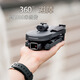 
Three Pears JY06 drone aerial photography adult version entry-level high-definition aerial photography smart children boy elementary school student toy remote control aircraft model aircraft double electric