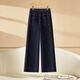 Pierre Cardin Blue Blue Denim Pantalones de patas rectas para mujeres en verano delgada 2025 NUEVA CINTA ELÁSTICA Drapeping Versátiles de nueve patas de nueve puntos Blue oscuro-9 puntos 693 S Recomendado 80-95 Jin [Jin equivale a 0.5 kg]