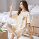 Qiao er Pajamas для женщин в летней милой студенческой корейской версии брюк с короткими рукавами тонкая костюма с двумя частями и осенние домашней одежды большего размера коричневая: GXT6630 Цвет изображения M (рекомендуется 75-95 Jin [Jin равняется 0,5 кг]))