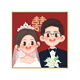 Feliz regalo de boda Pintura al óleo digital personalizada Color DIY Color pintado a mano Pintura decorativa acrílica QX11153 80*80cm Marco interno de madera maciza de espesor + Marco exterior decorativo (tres colores disponibles_non