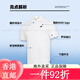耐克（NIKE）T恤男装 2025夏季新款运动服透气宽松亲肤跑步休闲网球polo衫短袖 FN3895-010/偏大/晒图退5 S(165/84A) 均码