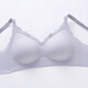 Fenten Wireless Bra 2025 Nouvelle gravité inverse soulevant la gelée de la gelée de support doux rassemblement des sous-vêtements sans trace pour les femmes