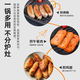 抱风无涂层铸铁锅牛排锅煎牛排专用锅套装平底锅工厂发SN3892 牛排煎锅 22cm