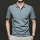 DVW International Herrenbekleidungsmarke T-Shirt Herren Kurzarm 2025 Sommer Daddy's Kleidung gestreift koreanische Mode Casual Polo Halbärmel Black 2xl 54 150-165Jin [Jin gleich 0,5 kg]
