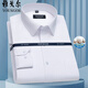 CEO YAGEOR COQUITA DE ENTARA ALGODA PURA PURE para hombres 2025 Summer NUEVO NEGOCIOS CORROVISIONES Formal Formal Wear y no hierro Top 6623 [Finas rayas azules y blancas] 38 [sugerido 100-120Jin [Jin iguala 0.5 kg]]]