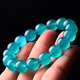 Mochen MOEYCIOR7a collection grade Mozambique ice natural amazonite bracelet for men and women single circle multi-circle bracelet blue-green crystal collection grade 13mm