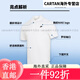 耐克（NIKE）T恤男装 2025夏季新款运动服透气宽松亲肤跑步休闲网球polo衫 FN3 FN3895-063/偏大/晒图退5 M(170/88A) 均码