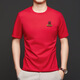 DVW International Herren-Kleidungsmarke runder Hals runder Baumwoll-Männer-T-Shirt NEW Mode gestickt mit kurzärärmern mittleren und jungen halben Ärmeln High-End-Weiß XL 52 [120-140jin [Jin ist 0,5 kg]]