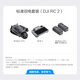 DJI (DJI) YU 4PRO DRONE MAVIC 4 PRO AER AERARY PHOTOGRAPHIE HIRDE DECINITION PROFESSIONNELLE CAME CAME CAME DE VILLE Intelligent Ultra-Long Range Remote Control Aircraft Double électrique Double Range Set (DJI RC 2) Modifier la version de première année à Will Standard Configuration Office Standard