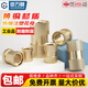 Guwanji double-pass knurled nut copper embedded parts copper flower nut injection molded copper nut screw cap copper insert M3-M8 M5*10-7 50 blind holes