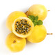 Hainan Qinmi No. 9 Golden Passion Fruit Qihong Fresh Fruit Pure Sweet as Honey 40 Pack (30-45g)