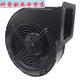 Clcey Small Industrial Frequenz Zentrifugal-Fan 220V Industrial Multi-Wing DC Fan Turbine Blower 12v24v Blower SJ9733 12V