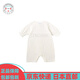 MIKIHOUSE [Japan Direct Mail] Children's Onesie 42-1201-684 (15) Blue One Size 50(50-60cm)