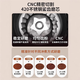 科戴森智能电动磨豆机可调刻度手冲意式钢芯咖啡豆研磨机家用咖啡机 黑色HB683磨豆机
