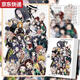 
Qilicai Demon Slayer: 1000 pieces of wood puzzle DIY handmade unzipped toy birthday gift couple 1000 pieces box-free photo frame Demon Slayer: 1003 Blades of Demon Slayer: 1000 pieces - without photo frame Demon Slayer: 1003 Blades of Demon Slayer: 1003