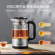 SUPOR health kettle tea making kettle tea kettle large capacity microcomputer intelligent control thermal insulation tea kettle 316L stainless steel electric kettle tea steamer office home SW-12C10