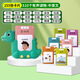 Kindertagsgeschenk Baby Chinesisch und Englisch Frühschulmaschinenkarte Aufklärung Audiokarte Neue Lernmaschine Blue Bear + 336 Alte Gedichte + 224 Chinesisch und Englisch