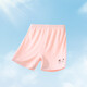 Pantalones cortos de bebé pantalones para niños modales de verano Leggings niños pantalones de cinco cuartos pijamas blanca suelta 90