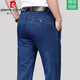 Pierre Cardin Jeans Men suelto Versión grande Versión grande de primavera y verano Estilo delgado de mediana edad y ancianos pantalones largos elásticos pantalones de hombres elásticos negros [3892] Summer delgado estilo 29 cintura de cintura [2 pies 2]