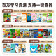Listening Bear T8 Listening Bao English Listening Walkman Repeater Learning Artifact Listening Bao Pocket Portable Learning Machine Elementary School Junior High School Word Memorization Green 128G