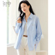 
Chushen Chunqiu Long Sleeve Shirt Women's Fashion Stripe Loose Casual Cotton Shirt Jacket S43S060