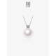 Tahiti Venus Australian White Pearl Pendant Princess Necklace 18K Gold High-Light Seawater Pearl Necklace Jewelry Guild Venus Certificate Australian White Pearl Pendant 10-11mm