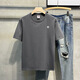 Zimu Yaju Schwergewichtiges Baumwoll weiße Kurzärmel-T-Shirt für Männer 2025 Neue Sommer-Trendy-Marke VERSATILE LOUSS Casual Casual Hälfte geärgertes T-Shirt White Pure Cotton Kurzärmel-1365 s [vorgeschlagen 90-115jin [Jin gleich 0,5 kg]]