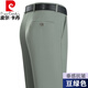 皮尔卡丹（pierre cardin）夏季薄款桑蚕丝男士西裤正装西装裤男中年青年免烫上班直筒男裤子 【薄 款西裤】6630浅卡其 29 (2尺2)