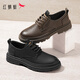 
Red Dragonfly Men's Workwear Shoes Spring and Autumn Low Top Trendy Martin Shoes Thick-soled Leather Shoes Retro Casual Shoes WLA44054 Black 42