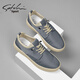 SaTCHI men's shoes casual shoes 2025 summer new breathable men's board shoes fashion canvas shoes oversized shoes lazy shoes men gray 38 (240mm) leather shoe size
