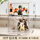 Shijanu new product acrylic storage display box blind box display cabinet transparent toy Lego shelf gundam model high transparency_display box_huge size_10 pieces (with partitions)