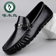 
Woodpecker men's shoes 2025 new genuine leather men's bean shoes soft sole wear-resistant breathable driving shoes casual leather shoes men black 9921 38