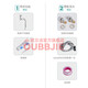 OUBBJIE (OUBBJIE) COMPTOP BASIN SAGLE BASIN PIST ROND BOL PALON Square Basin de lavabo en céramique bassin Balcon Balcon Lavage Basin 4937 (490 * 375 * 140) Basin + Douleur en céramique + Fauceau chaud et froid en rotation blanche chaude et froide