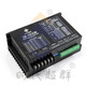 
Yuechangsheng ZM-6630M DC brushless driver 30A high-power 485 communication control can be superb in the era
