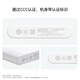 Huawei 3C certified original multi-protocol super fast charging power bank 10000mAh (Max 22.5W SE) 13 layers of safety protection, aircraft-friendly, white